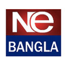 ne-bangla