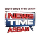 news-time-assam