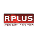 rplus