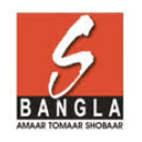 sangeet-bangla