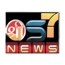 shri-s7-news