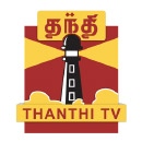thanthi-tv