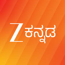 zee-kannada